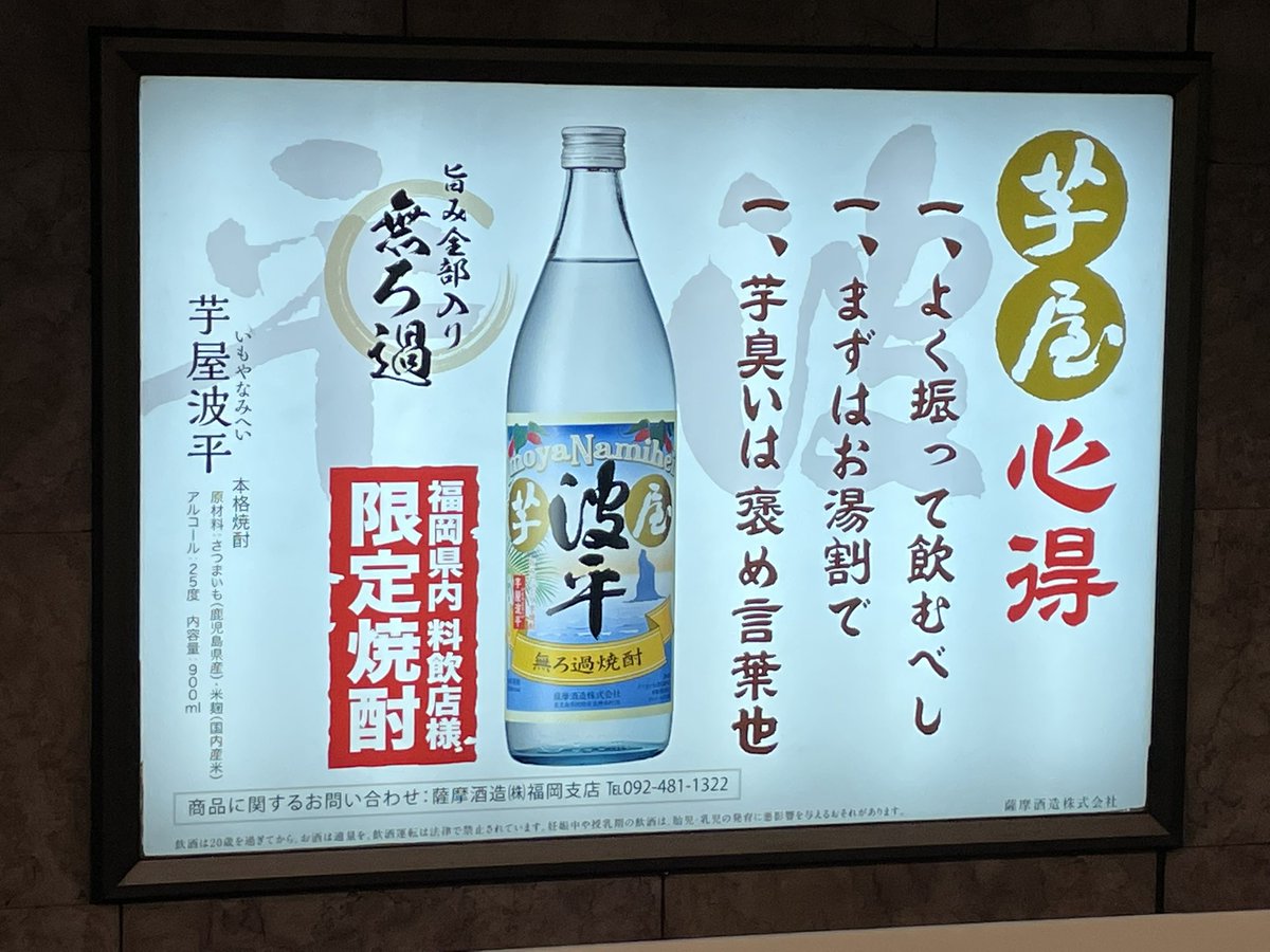 そんなに臭いのかな、気になる https://t.co/hgiqSXQsCb