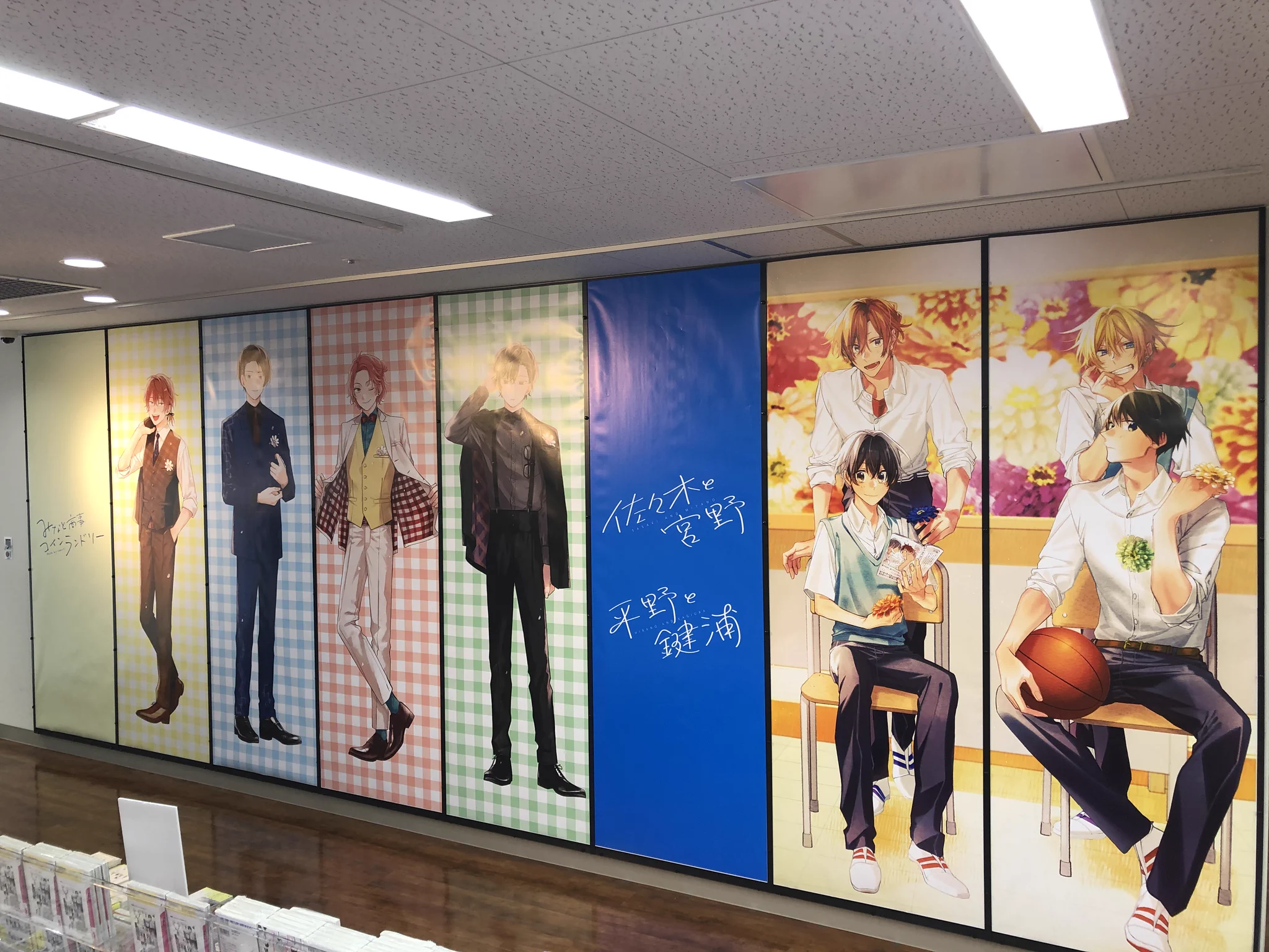 アニメイト池袋本店 on X: 