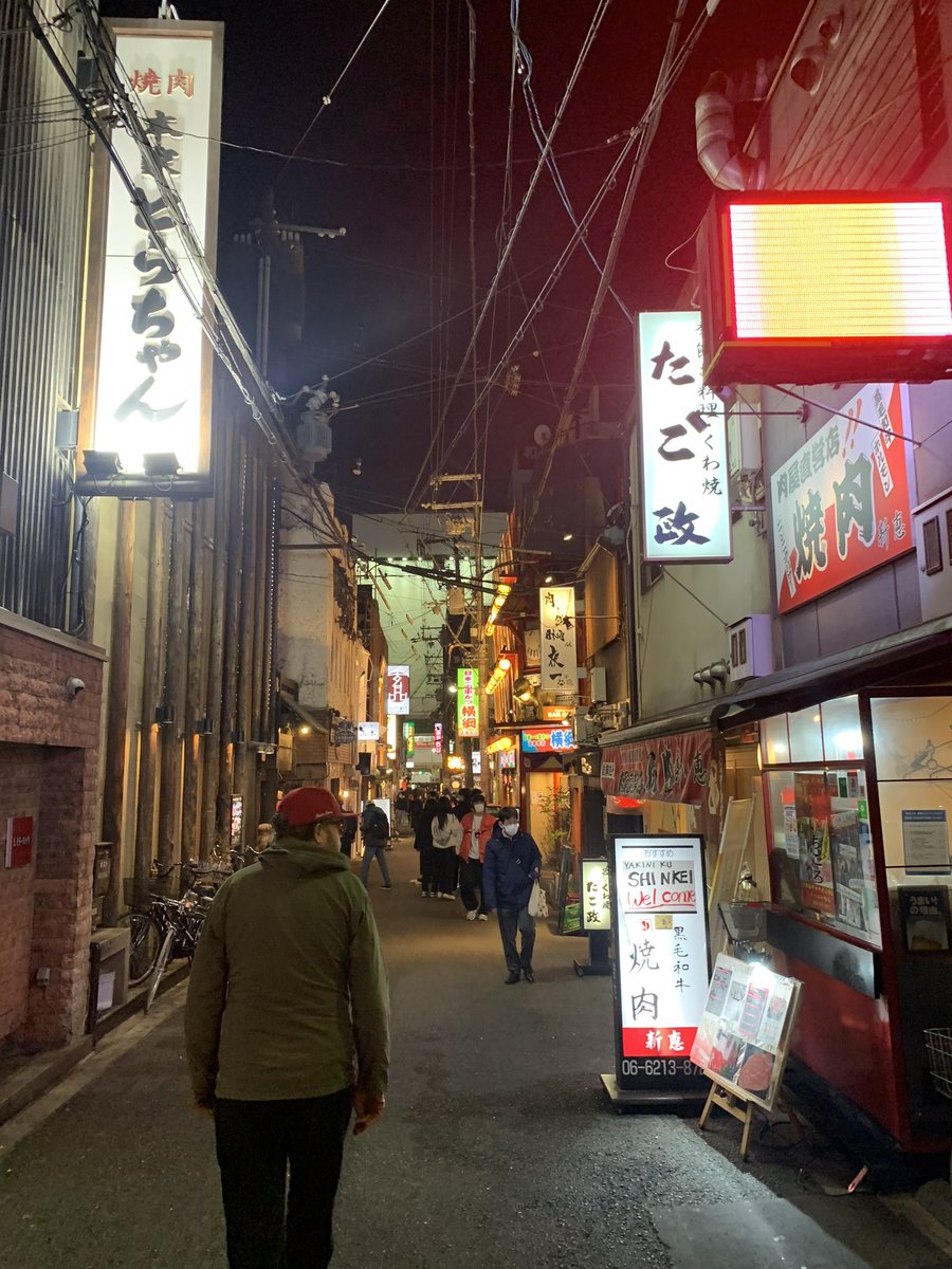 Osaka tonight! Our last show in Japan then off to Oz, see you TONIGHT!!