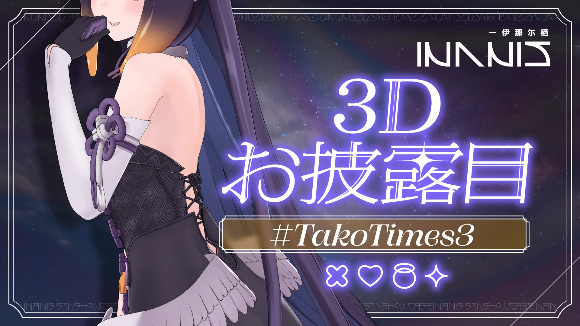 ホロライブプロダクション【公式】 on X: 