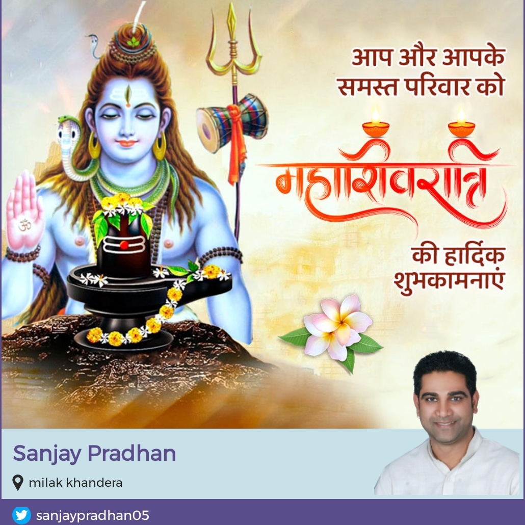 Sanjaypardhan05's tweet photo. https://t.co/VAM9BcZOC9