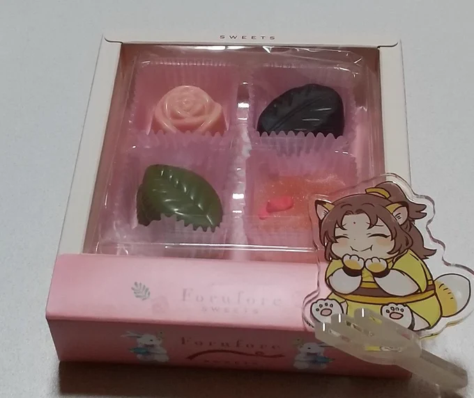 貰ったやつ～これはまだ食べへんけどね(そうやって食べてない事を忘れるいつものパターンの予感) 