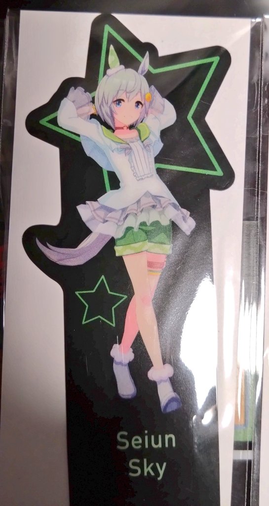セイウンスカイ(ウマ娘) 「もう買わなくてもいいかと思いつつ1期のキャラチョイスは嬉しいので買ったウンスカワ」|ちんぷい 🦁🐾のイラスト