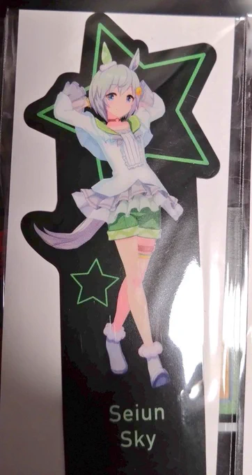 もう買わなくてもいいかと思いつつ1期のキャラチョイスは嬉しいので買ったウンスカワイイただいまハイチュウ長者です 