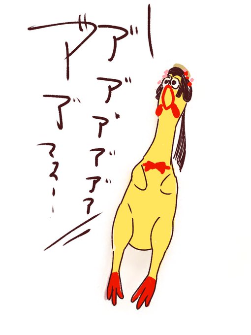 絵柄の安定のなさ 