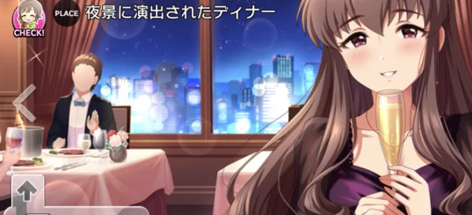 バレ反の渡し方のアレ、 「各々が自分にして欲しい理想的な渡し方」をしているんじゃないかと常々考えている。 ホワイトデーで、てことでも良いけど他の、そう、その、なんだ。  瞳子さんかわいいね。