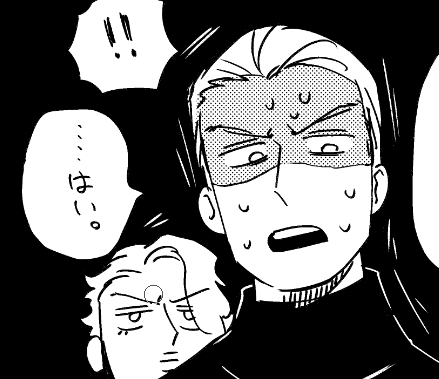 コミティア143の無配はドイツ組
#ワンモタ 