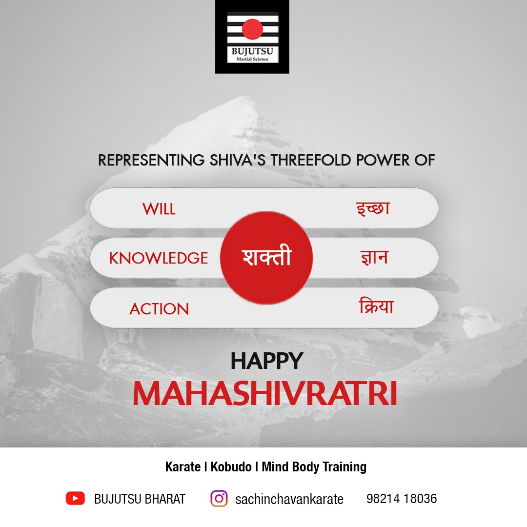 #bestkarate #OmNamahshivaya #Mahashivratri2023 #tripundara #karateforlife #championsforlife #bujutsu #karatenomichiworldfederation #SHIVA #threefoldpower #will #knowledge #action