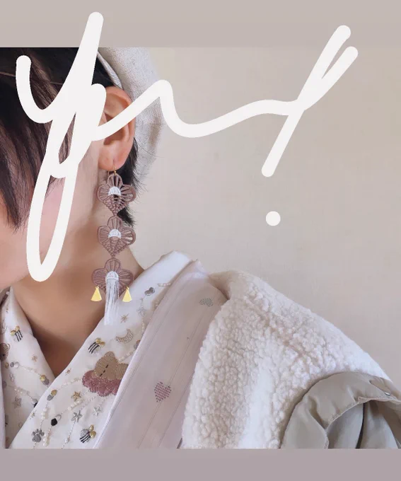 𝐿𝑜𝑣𝑒 𝑏𝑒𝑎𝑟#youkimono 