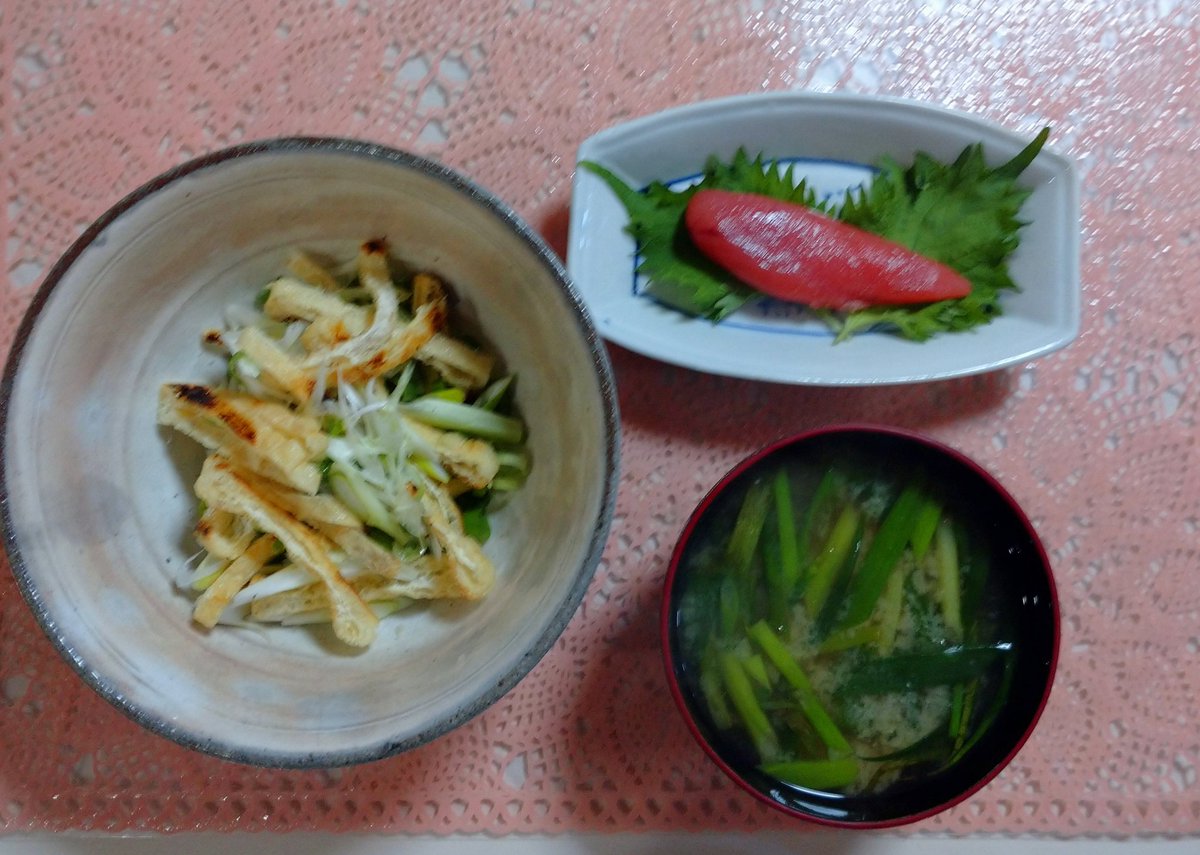 cherry_masaya's tweet photo. #gutenmorgen #mycooking #breakfast
#tarako #fishroe #aburaage #plumvinegar
#misosoup #leek #healthy #tastegood
#朝ごはん #たらこ #油揚げの和え物
#細ネギ と #九条ネギ #豆腐とネギの味噌汁 #自家製梅酢 #健康 #美味しい
#好吃
晴れた🌞
📷️散歩ー https://t.co/vPwwNPIvtF