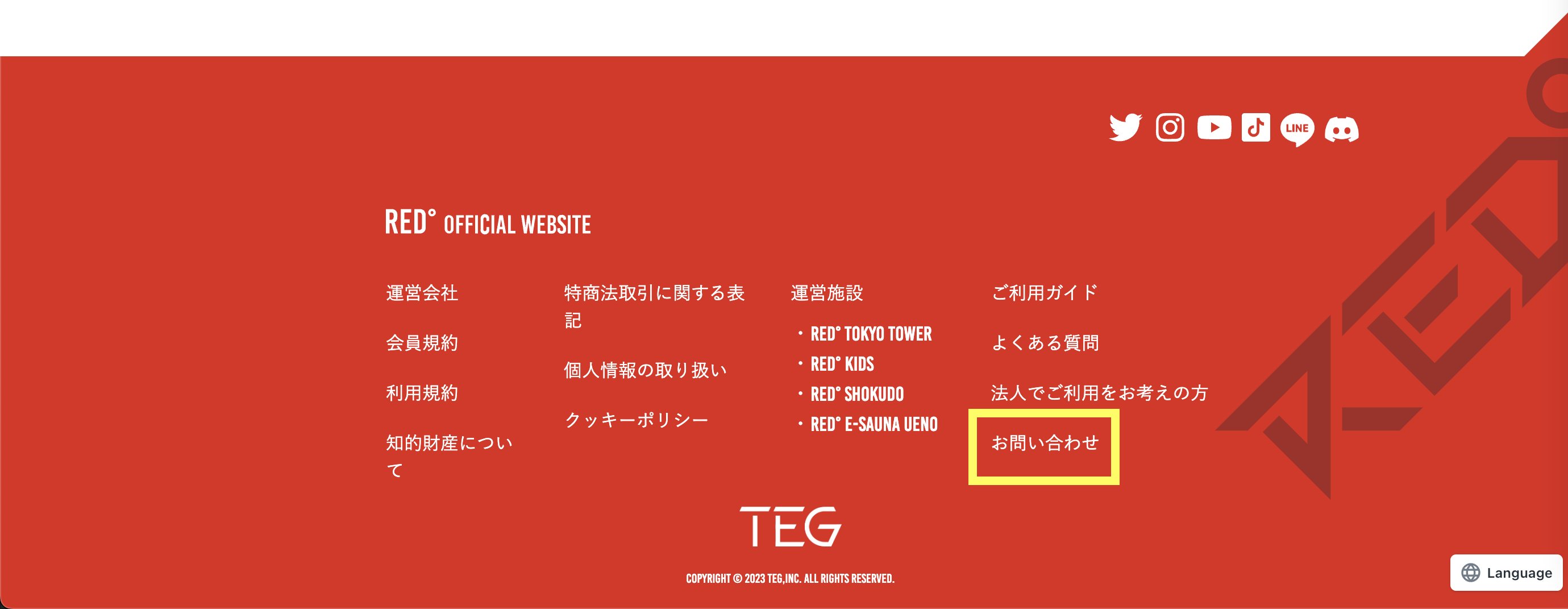 RED° TOKYO TOWER on X: 