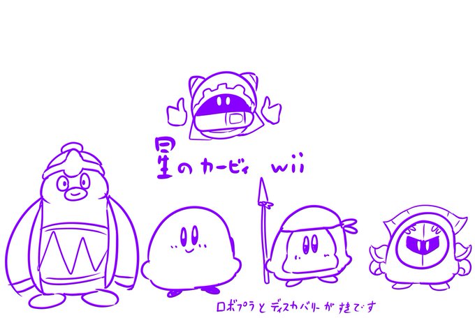 休日だしなんか描くかと思ったけど何も思いつかなかった絵 