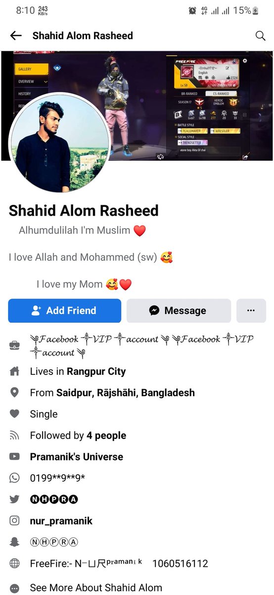 NHPra's tweet photo. @facebook 
Nur Hossain Pramanik is my fb id. 
Since this morning I have seen the about information of other fb id and my about information is exactly the same, copied. Why? What causes this error? Why is that happening?
#facebooksupport @FacebookWatch #facebook https://t.co/7ux30kvlyC