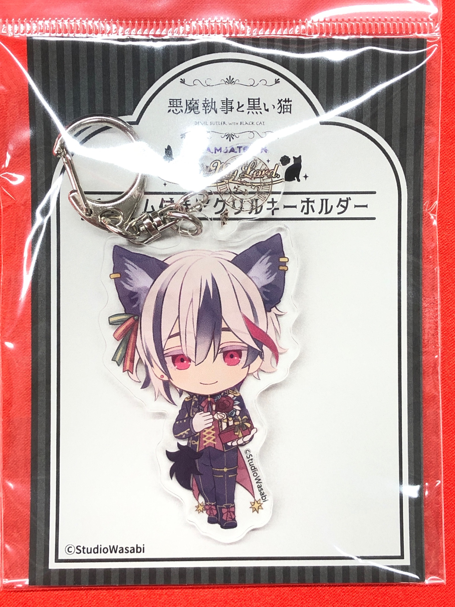 あくねこ 悪魔執事と黒い猫 フェネス 2025 ナンジャタウン