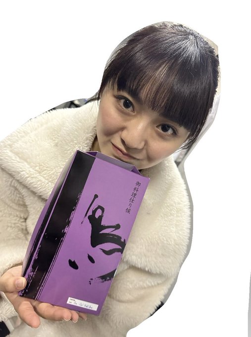豊田ルナ