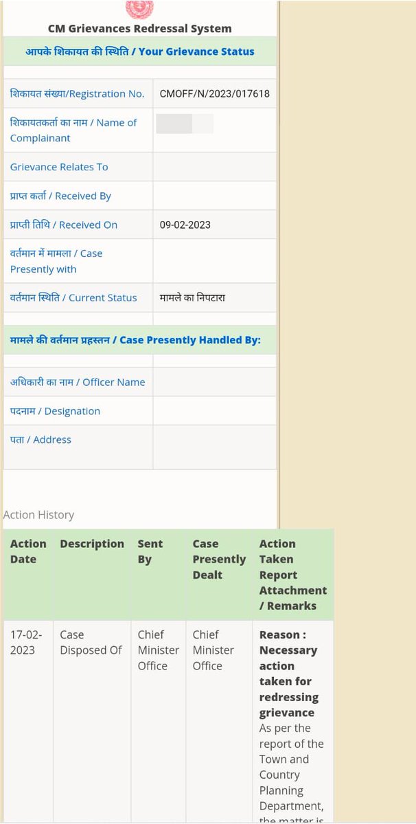 MahiraH104BWA's tweet image. Dear @cmohry @mlkhattar ji,you want to highlight the change your govt brought in the last 8 yrs. How do you explain the action of your Gurgaon #CMWindow which disposes of complaints of #MahiraHomes104 allottees without e1 informing/hearing them?
@jantatv_news @TOIGurgaon @dtcphry