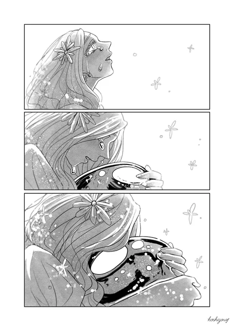 (6/6) 