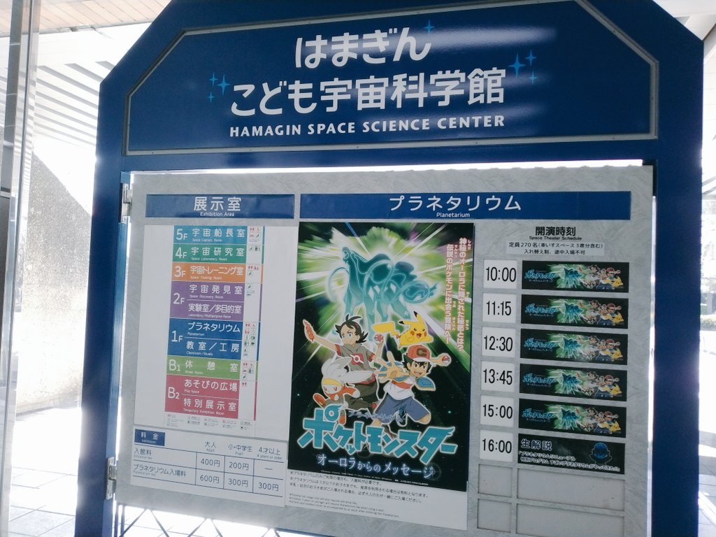 サメ肌様専用です。宜しくお願いします。 商品の通販 www.dzvozdovac.rs