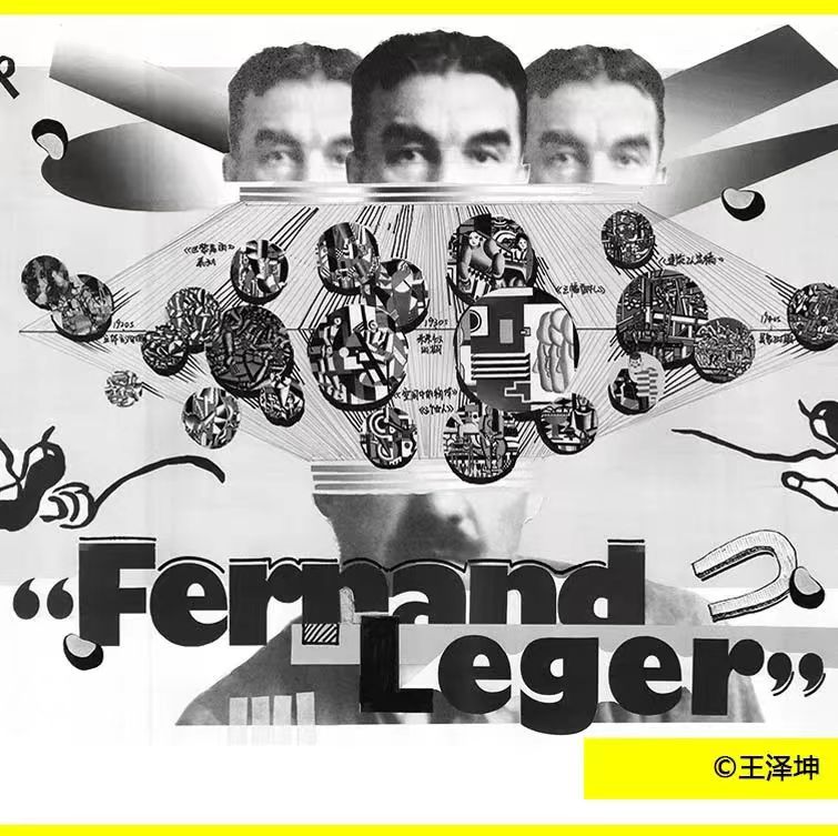 Tsinghua_Uni's tweet image. As the 1st professional course in #EnvironmentalDesign, “Space and Form Design – 1” cultivates students’ art skills, knowledge, and curiosity through 3 consecutive stages of 2D artwork analysis, figure re-composition, and 3D body formation.
#StudyAtTHU