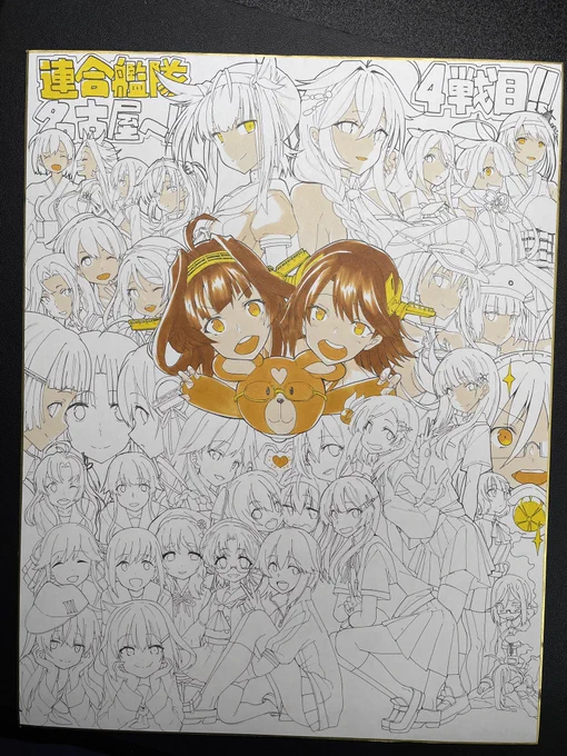 これはね…色を選ぶのがめんどくさいんじゃなくておしゃれっぽさをだそうとしてるんです…全然色を選ぶのがめんどくさいとかじゃないんですよ 