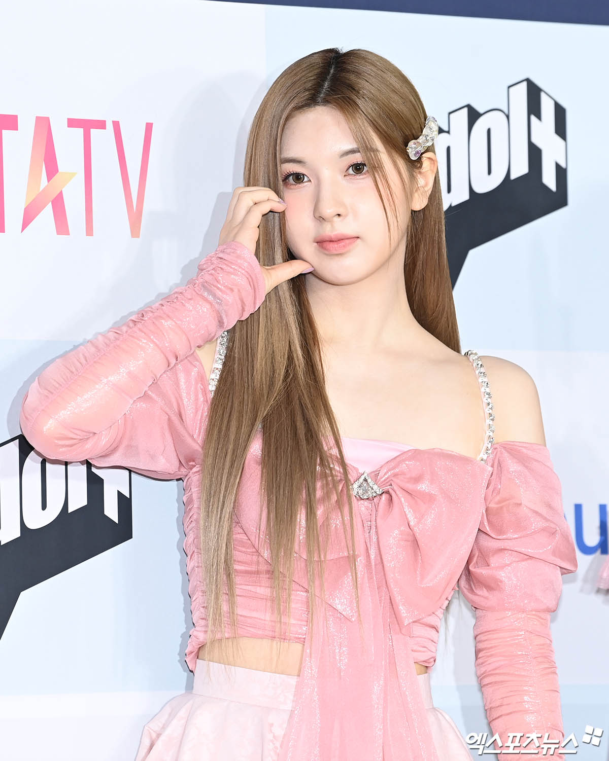 FpO3NpoaQAMSND_?format=jpg&name=large