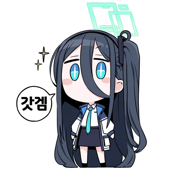 #ブルアカ #ブルアカらいぶ2周年SP#BlueArchive #블루아카이브 #ブルーアーカイブ#그림러_트친소 #3서코 