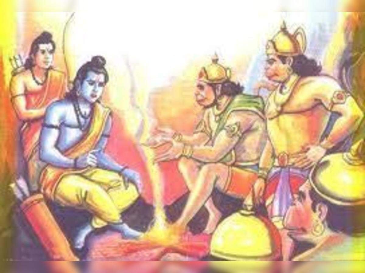 हति न प्रभु चित चूक किए की। करत सुरति सय बार हिए की॥
जेहिं अघ बधेउ ब्याध जिमि बाली। फिरि सुकंठ सोइ कीन्हि कुचाली॥

!! जय श्री सीताराम !!

राम राम राम राम राम राम राम राम राम राम राम राम
राम राम राम राम राम राम राम राम राम राम राम राम