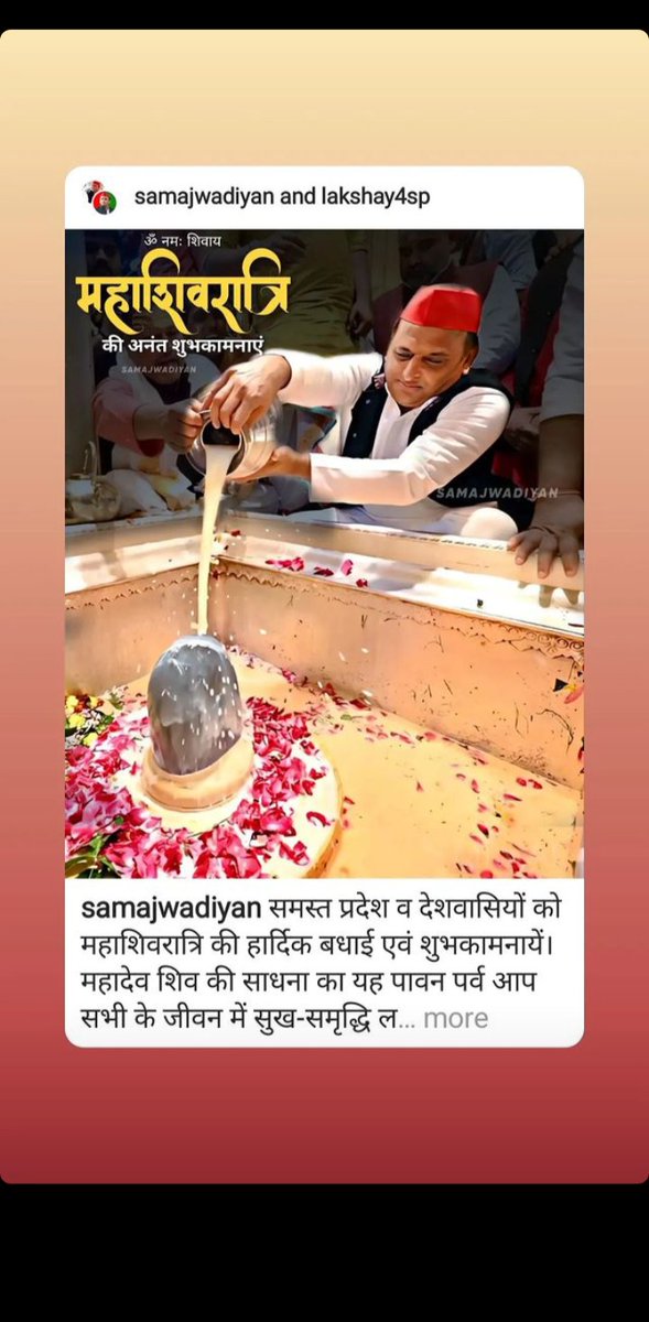 ankit singh yadav (@ankitsi81574801) on Twitter photo 