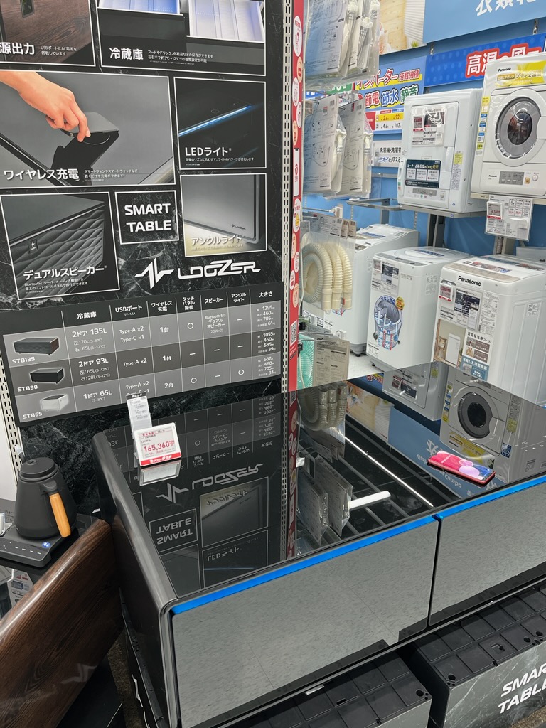bic_nagoya's tweet photo. テーブル型冷蔵庫もあります🎶
#SMARTTABLE #テーブル型冷蔵庫
#ビックカメラ名古屋駅西店 #ビッカメ
https://t.co/EUSWONfoi5 https://t.co/4z96rRNxn6