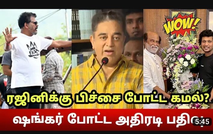 Shanta48016114's tweet photo. #BiggBossTamil6
Oru abuser ku sombu thukkuna nam vaarthaigal ippidi than varum.
#vijithview https://t.co/XHVmmodwo6