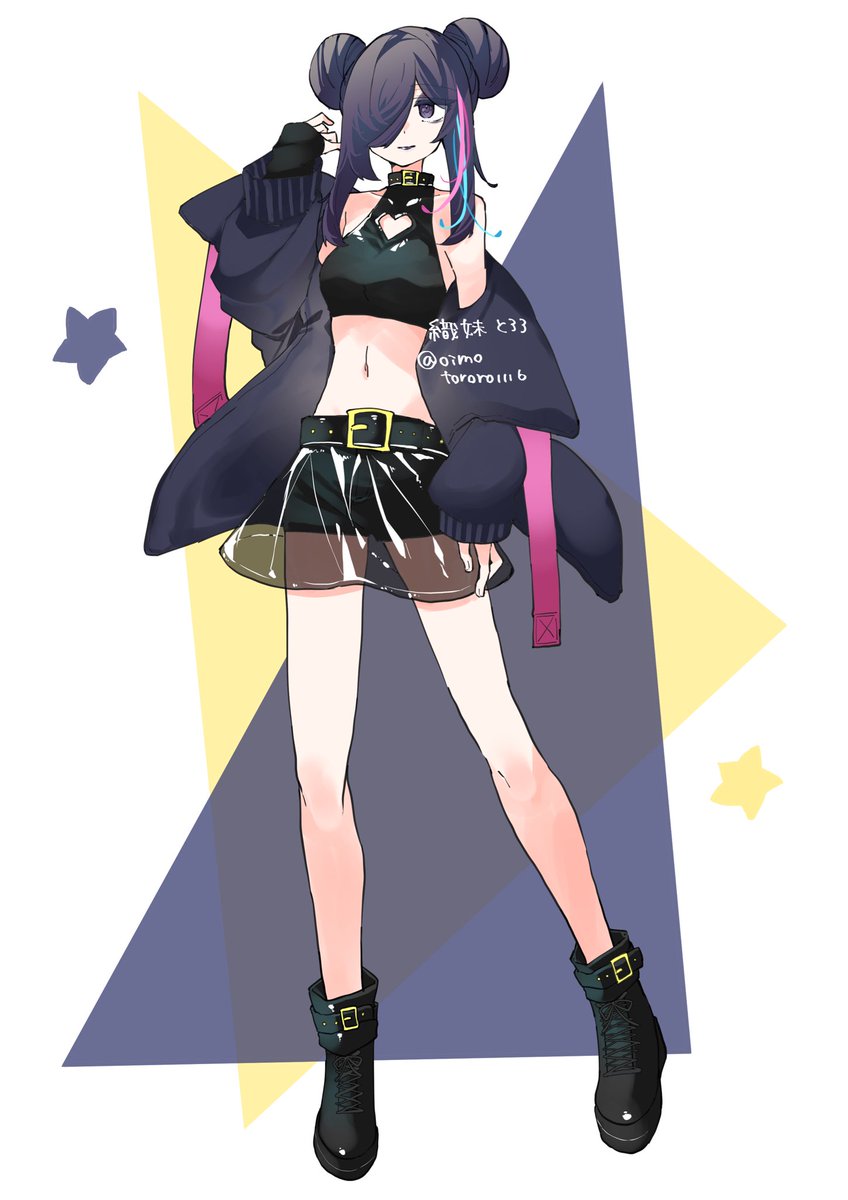 今度使う立ち絵が出来た 