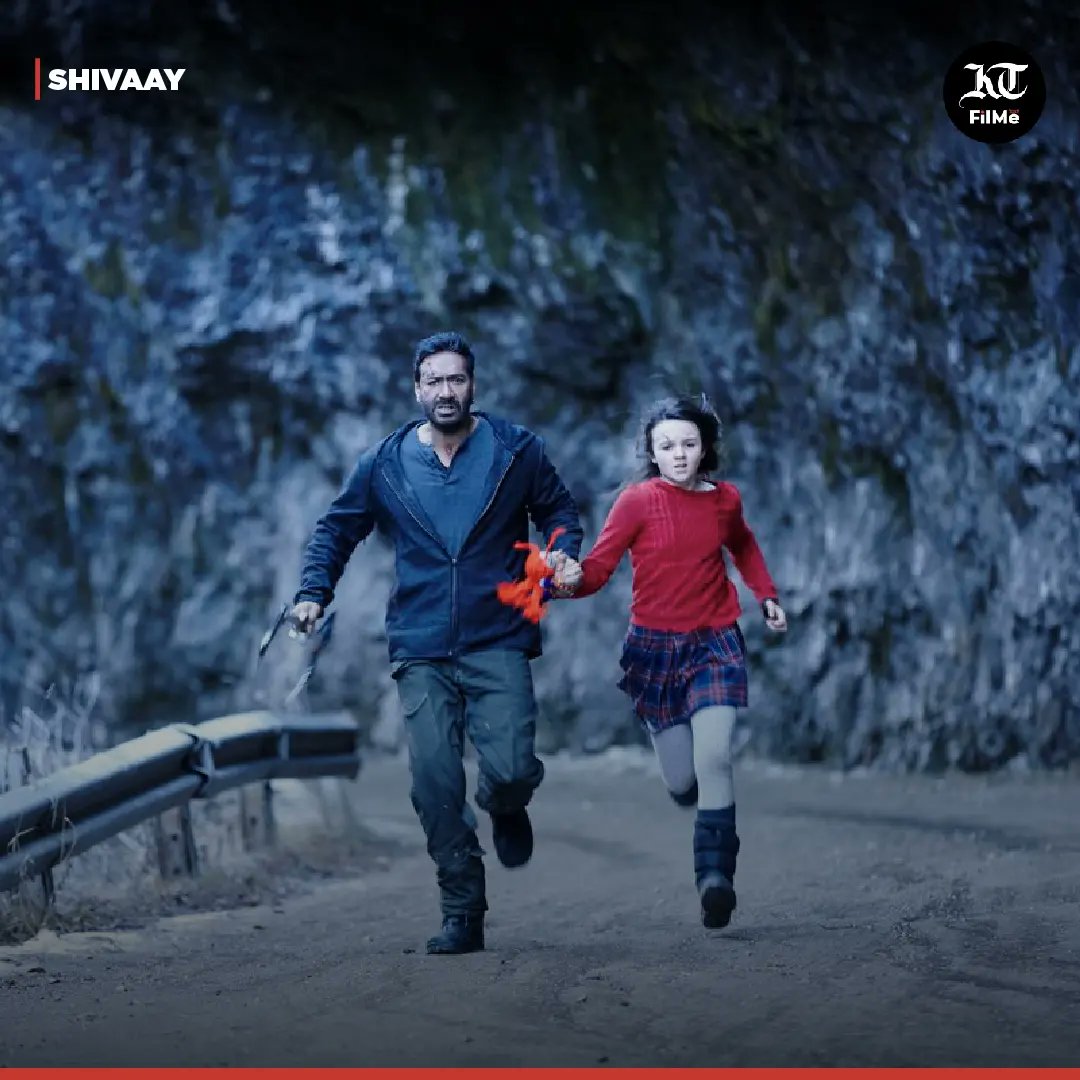 KTFilMeUAE's tweet photo. This Mahashivratri binge on the films that celebrate lord Shiva. 

@SaraAliKhan
@TrendsPrabhas

#KTFilMe #Mahashivratri2023 #Mahashivratri #HapppyMahashivratri https://t.co/9eTobhK4NA