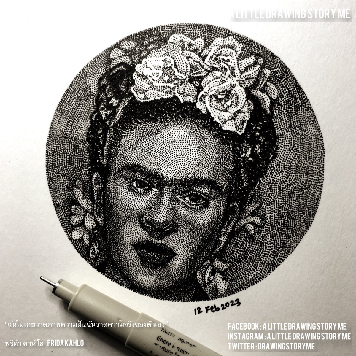 “ฉันไม่เคยวาดภาพความฝัน ฉันวาดความจริงของตัวเอง”

Frida Kahlo

#drawing #draw #drawthisinyourstyle #draweveryday #drawdaily #drawings #dotwork #drawingbyme #drawingbypen #drawingportrait #drawingpeople #frida #fridakahlo #วาดรูป #วาดภาพเหมือน #วาดภาพเหมือนจริง #วาดภาพด้วยปากกา