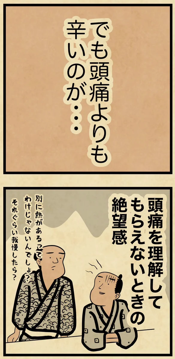 山田全自動 on X: 