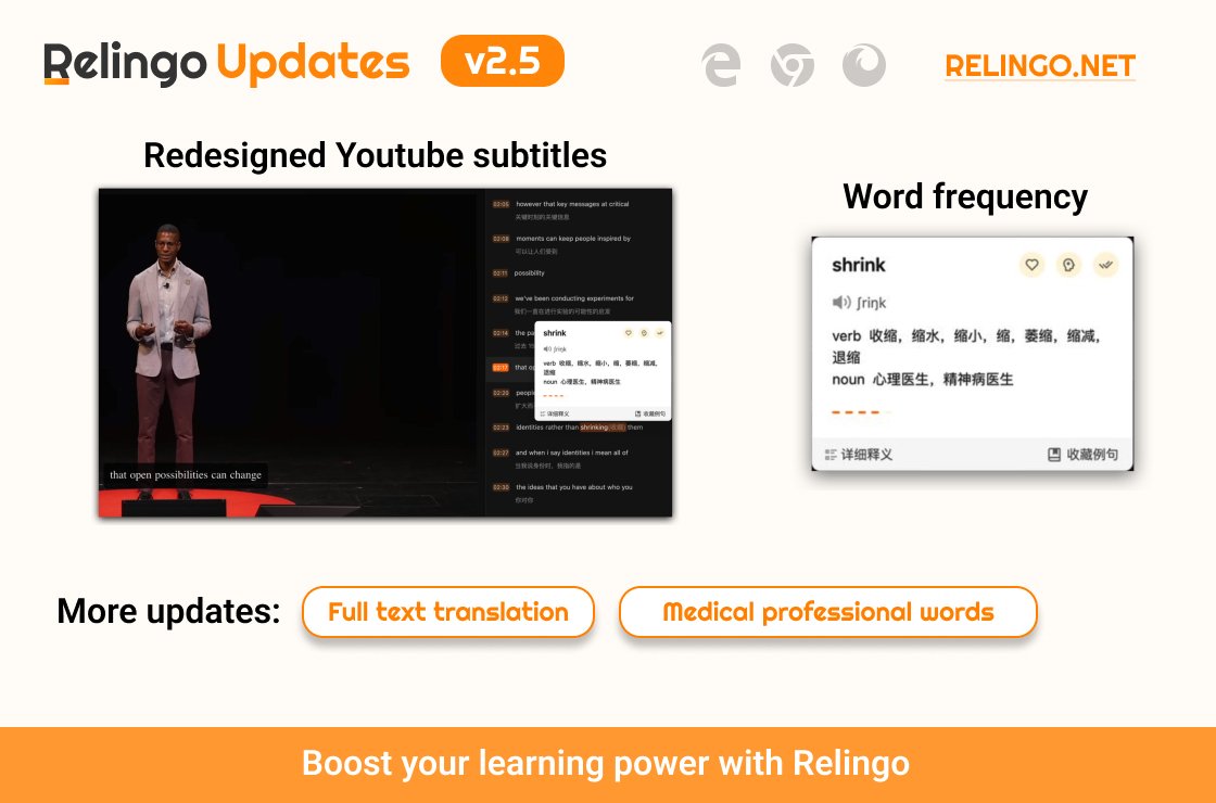 relingoreader's tweet photo. Upgrade your English with Relingo's redesigned YouTube subtitle feature! Check out our latest update (v2.5)
全新设计的 YouTube 字幕助力提高英语能力！Relingo 最新升级版（v2.5）已经发布

More details: https://t.co/jEFccAtkKe https://t.co/NyE5hXxxG0