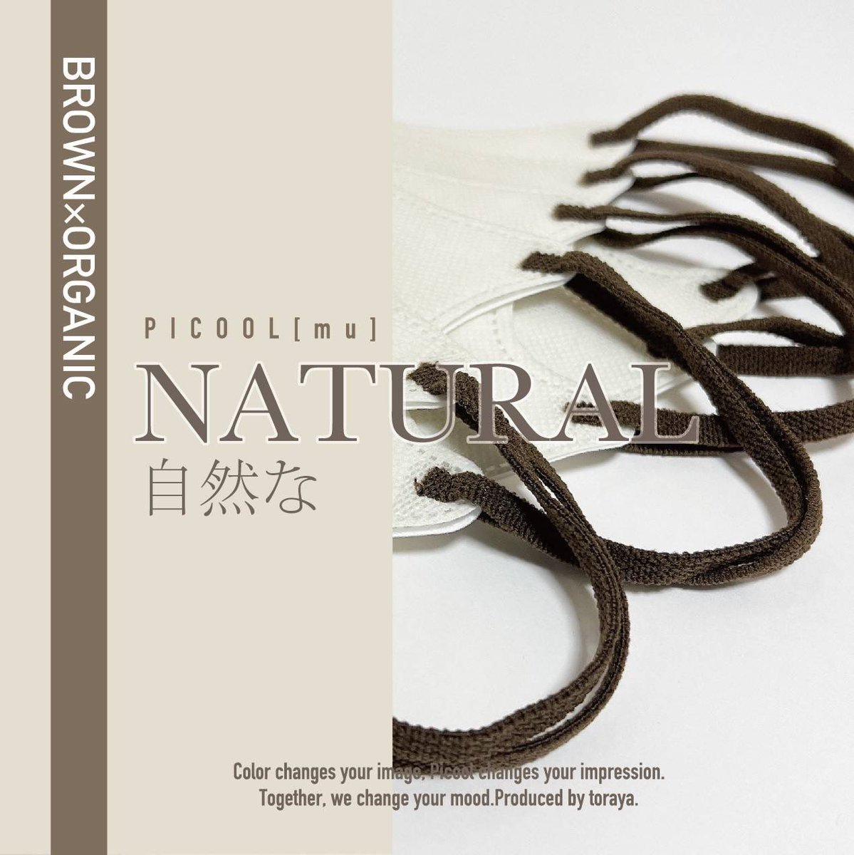 Picool_k's tweet photo. #東京ギフトショー ではありがとうございました。沢山の方に #Picool を知っていただけたら嬉しいです。
新色の #ミュー も宜しくお願い致します。
#NAVYLINE は #原宿Picnic 店舗とオンラインストア限定になります。
期間限定でセール中なのでぜひお求めください!
https://t.co/VS1EbUrUqQ https://t.co/OSR1s3fYdg