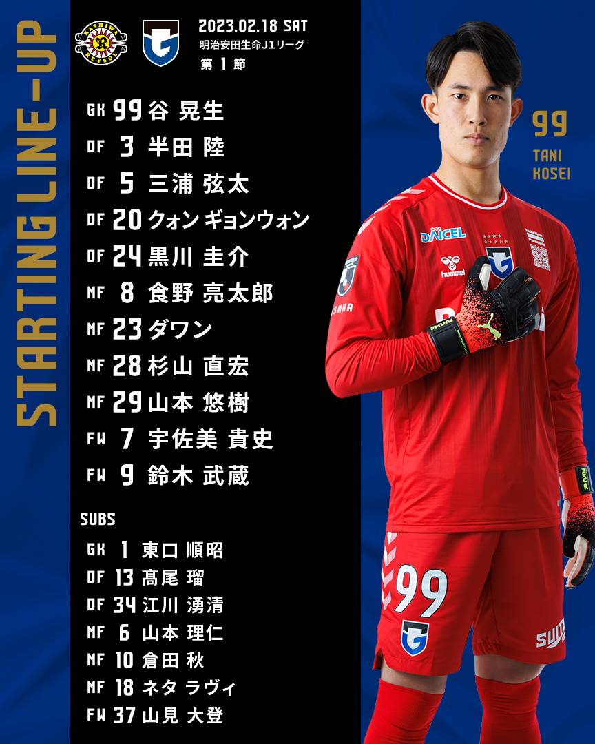 メール便対応! ネタラヴィセット | parceiraoatacadista.com.br