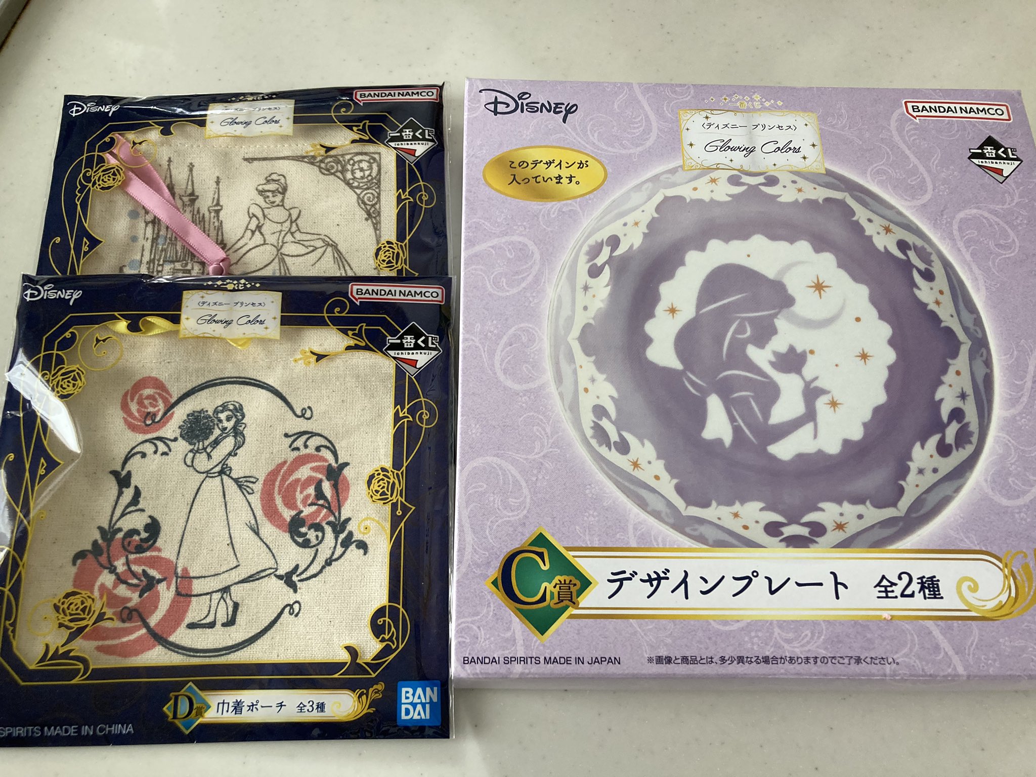 一番くじ(BANDAI SPIRITS) on Twitter: 一番くじ(BANDAI SPIRITS) on Twitter: