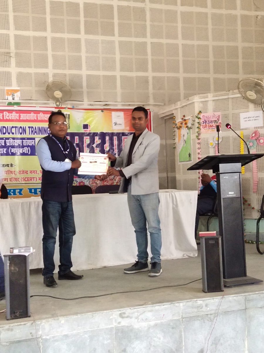 SabkoJankari's tweet photo. Induction Training की कुछ झलकियां। https://t.co/fdkpOPGhOn