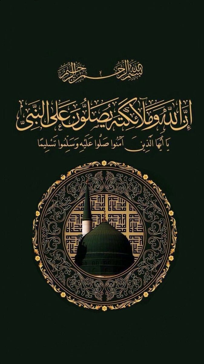 سردار سجاد علی ڈوگر (@sajjadali8186) on Twitter photo 