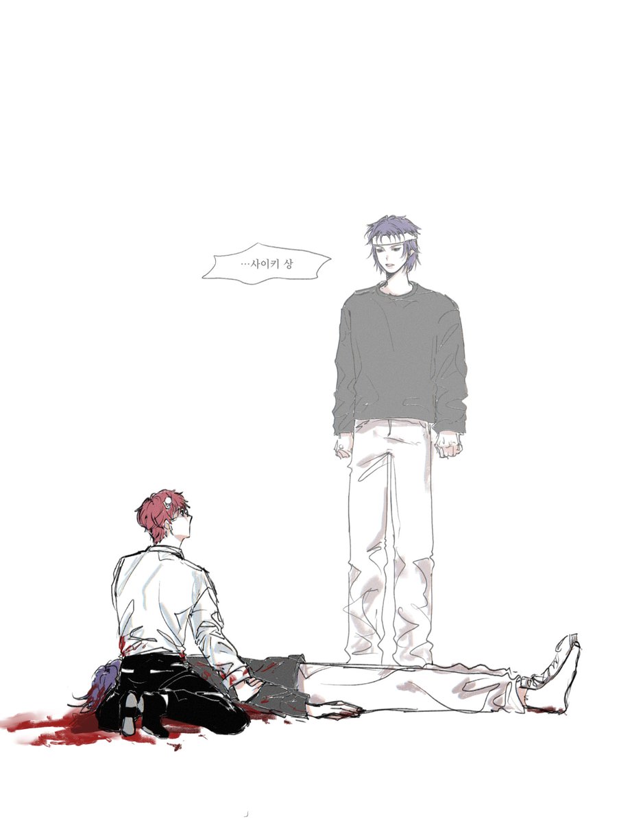 이렇게 시작하는 토리사이 보고싶다
개그물이어야 함 사이키가 자기 되살릴 거라고 믿고 사이키네 눌러앉은 토리츠카랑 옆에서 속터지는 사이키•••