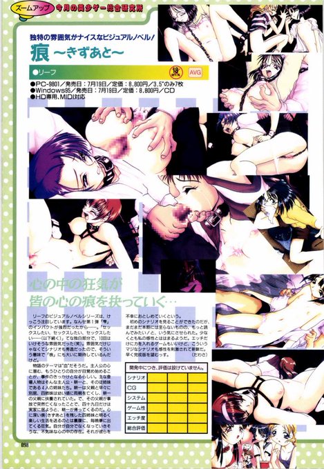 ãã¯ãã¡ã³ã¿ãžã§ã³ãð
ãçïœããããšïœãã¯ä»ããã¡ã³ã®å€ã
leafããã®ããžã¥ã¢ã«ããã«ã§ããðâš
åæ§ããµããææšåå§åйãš
ãªã«ã«ãã£ãã¯ã§ãµã¹ãã³ã¹ãªã¹ããŒãªãŒãé
åðð
ç¹°ãè¿ããã¬ãŒããäºã§èŠããã
è²ããªè¡æçå±éã«ãããã!ðð
äºåããªãã¥ãŒã¢ã«ãããŠããã§ããïœ