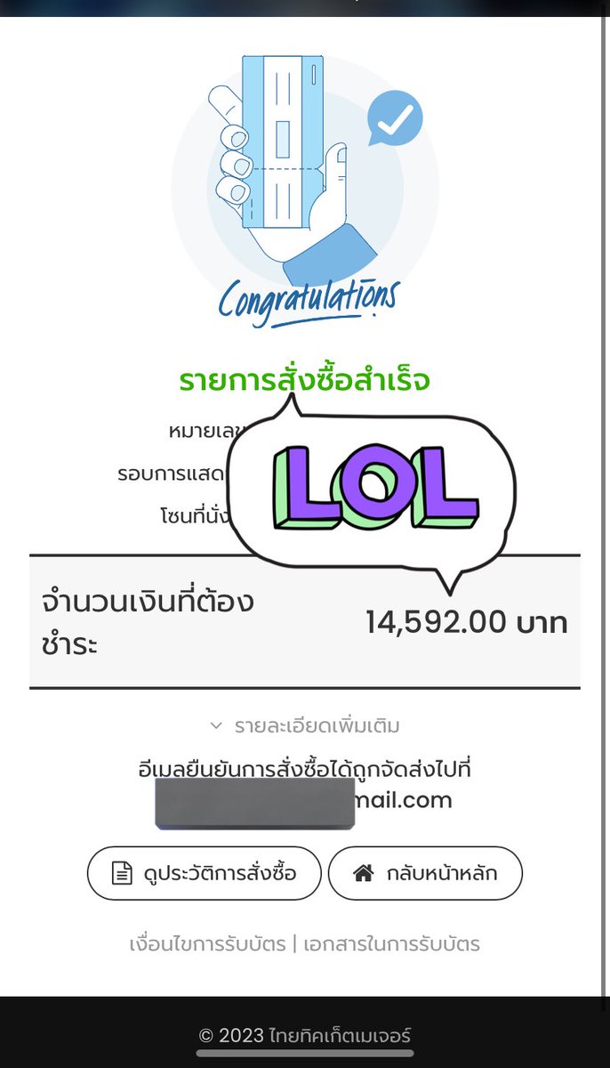 พีพีบูบู ´･ᴗ･` tweet media