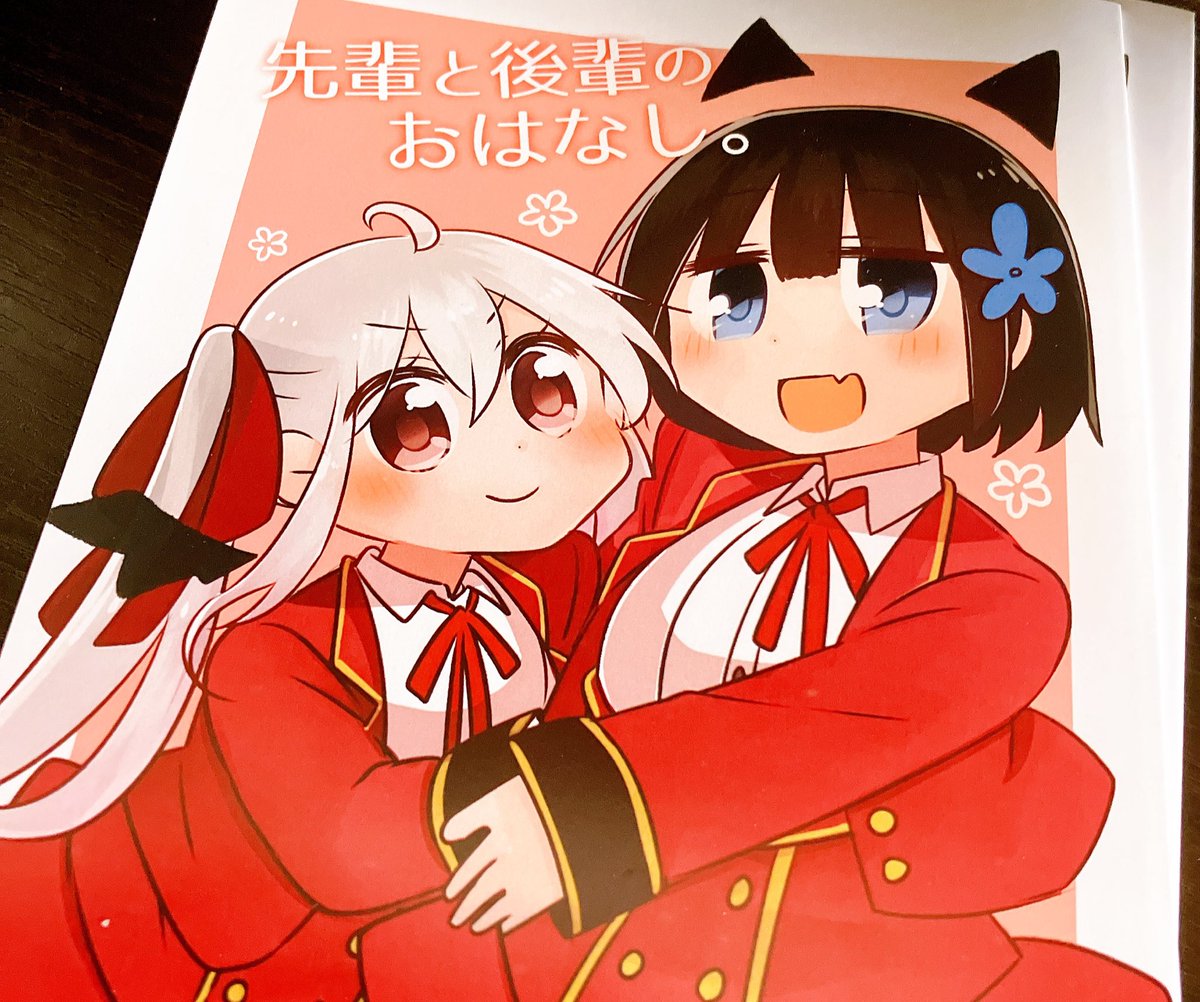 「昔作った本あったのでこれも持ってくます 」|たそがれ＠キャラットゲスト掲載中🥕のイラスト