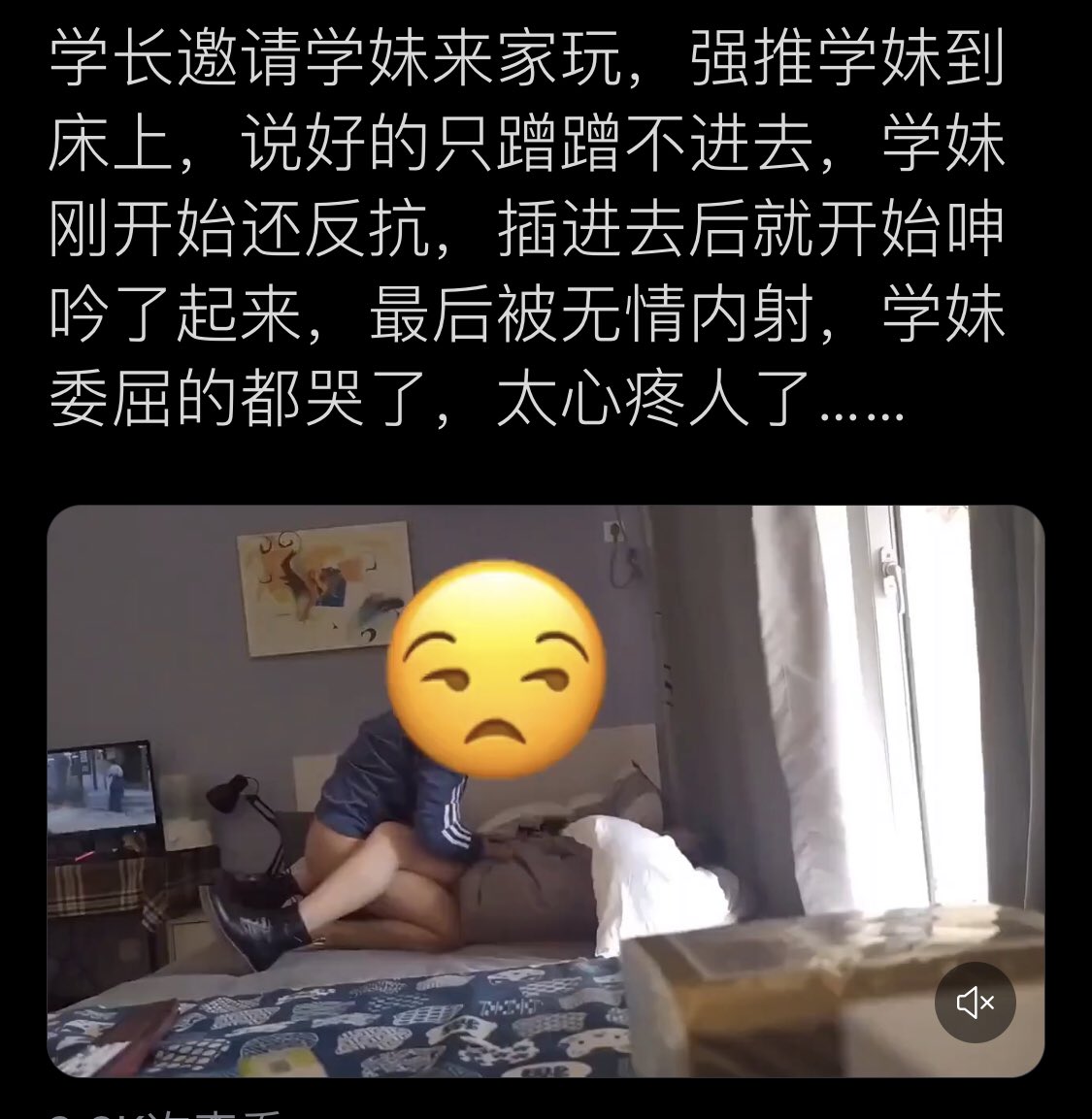 wuuuu_uu's tweet photo. @lvmaoshetuite 求这个 https://t.co/kwdNioWMDo