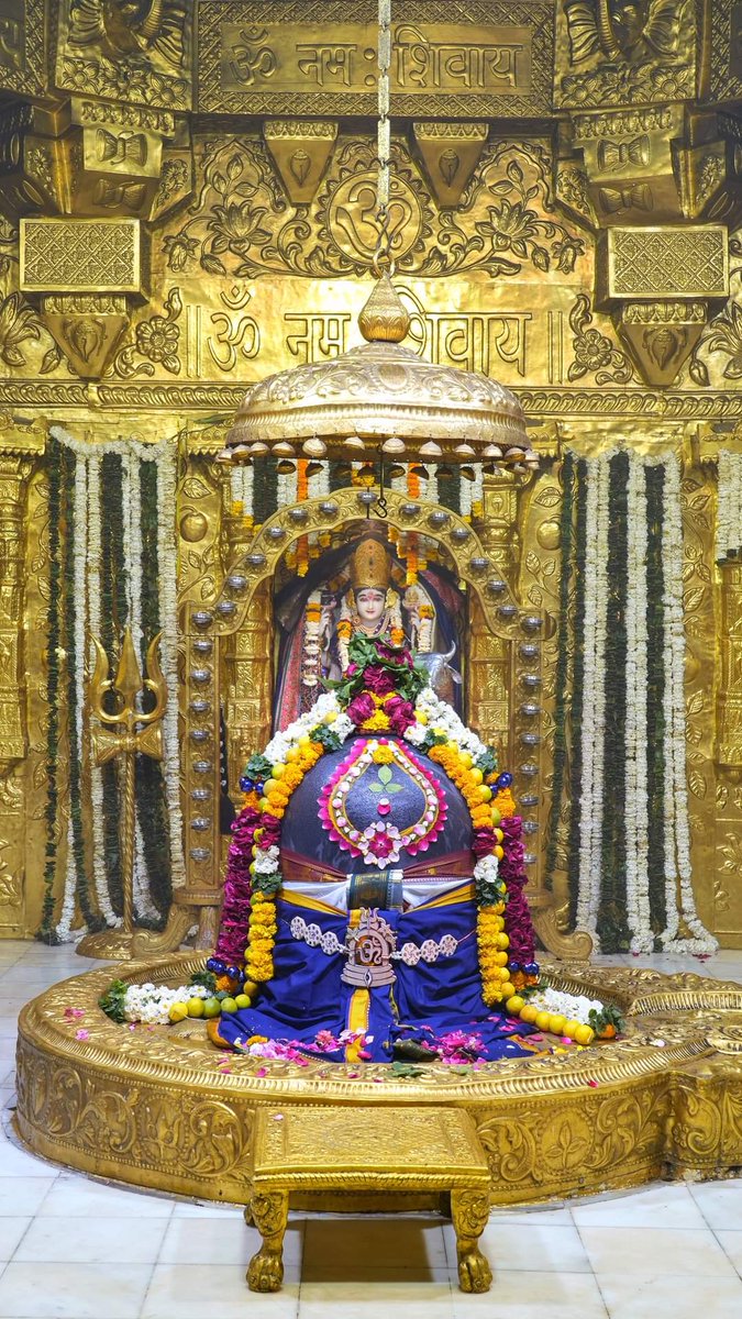 #Mahashivratri2023 #Shivratri #Somnath_Temple_Live_Darshan