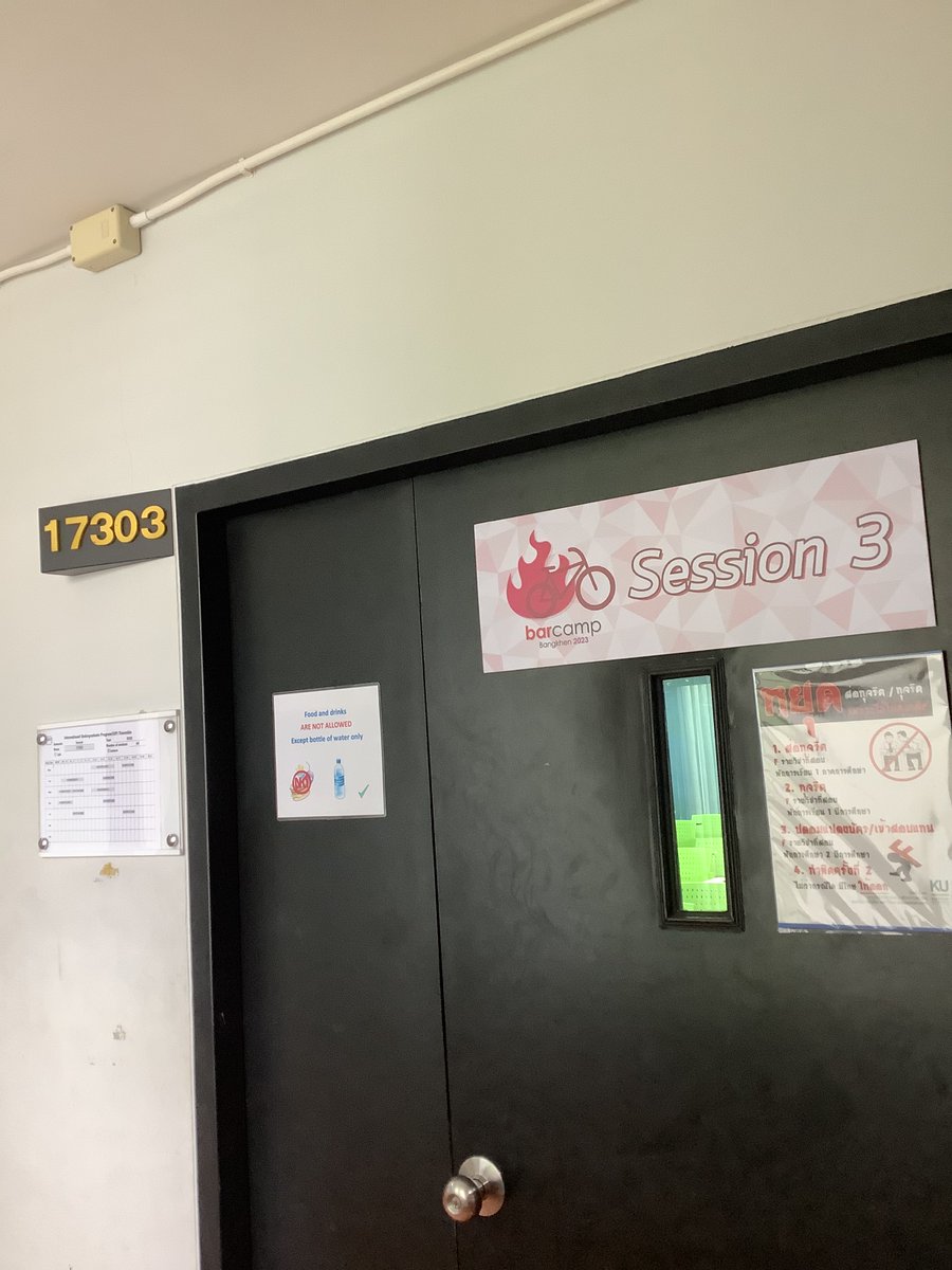 BarcampBangkhen's tweet photo. Session 1 อยู่ที่ชั้น 2 ห้องประชุมใหญ่
ส่วน Session 2 และ 3 จะอยู่ที่ชั้น 3

#bcbk #bcbk10 https://t.co/kHkY9nVDMS