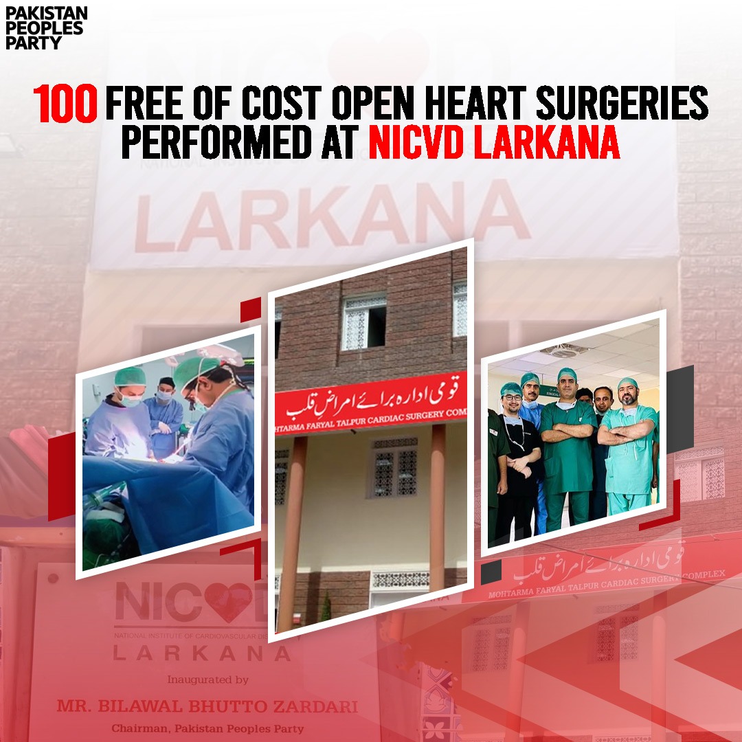 NICVD Larkano team completed 100 successful open-heart surgeries, a testament to our commitment to top-notch cardiac care. Our mission is to provide exceptional healthcare to patients free of cost

#SindhGovt
#NICVD #OpenHeartSurgery #FreeOfCost 

@BBhuttoZardari @AzraPechuho