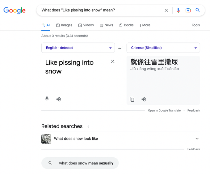 This was 10 minutes out of my morning trying to figure this out before I asked my proofreading WeChat