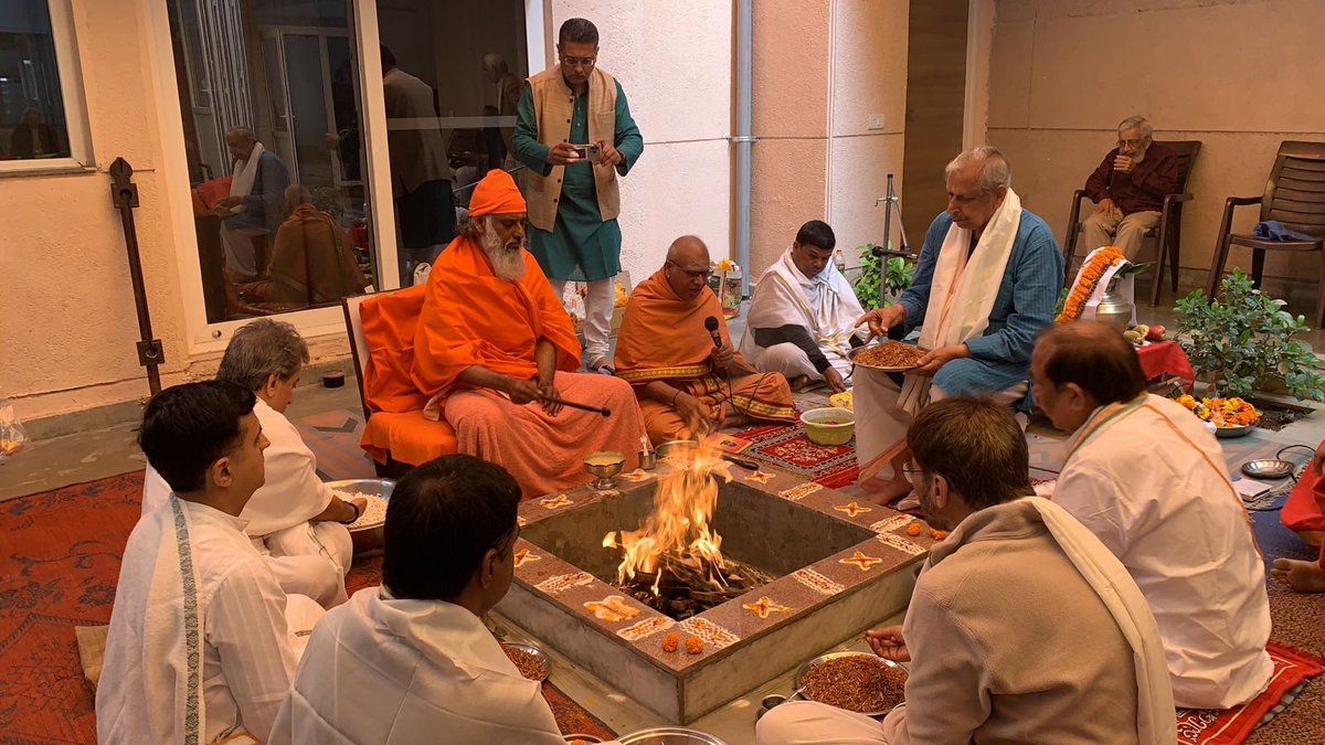 CM Noida (@chinmaya_noida) on Twitter photo Rudrahoma in progress at Chinmaya Mission Noida Rudrahoma in progress at Chinmaya Mission Noida